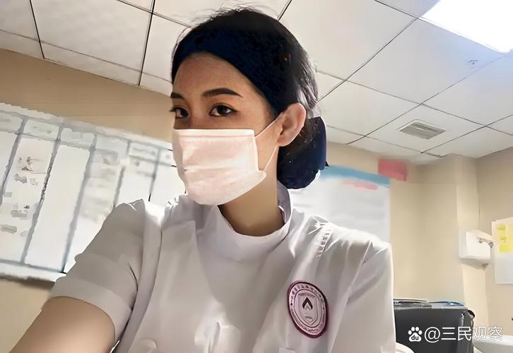 智境医保换现金怎么换：张姐的紧急取现经历