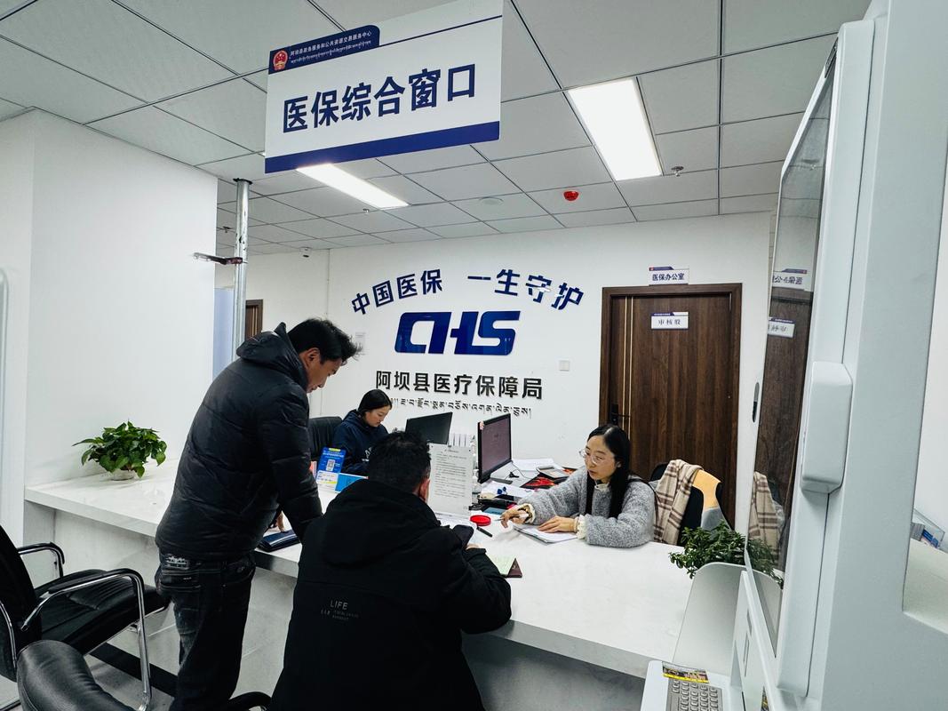 智境医保卡的钱能提出来吗?小白必看的官方解答