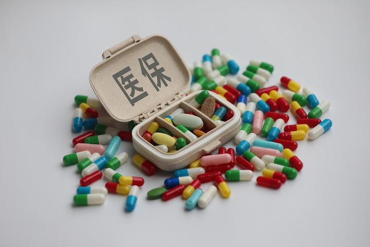 智境搞懂医保个人账户支出和个人现金支出的区别有多重要